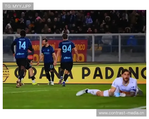 意甲江山已定？国米铁血战术背后的隐忧与困局：谁动了我的冠军奶酪？