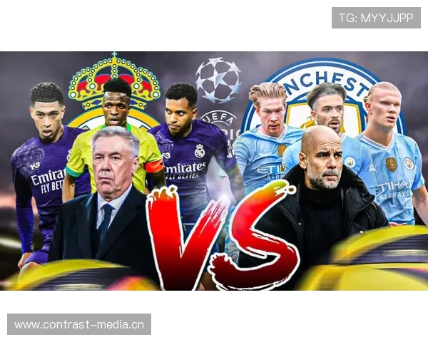 纽卡斯尔欧战经验不足问题显现，对本赛季欧冠竞争力构成挑战